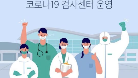 텍스트, 의류, 스크린샷, 사람, 포스터, 인간의 얼굴, 선글라스, 만화 영화