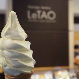 a close-up of a ice cream cone