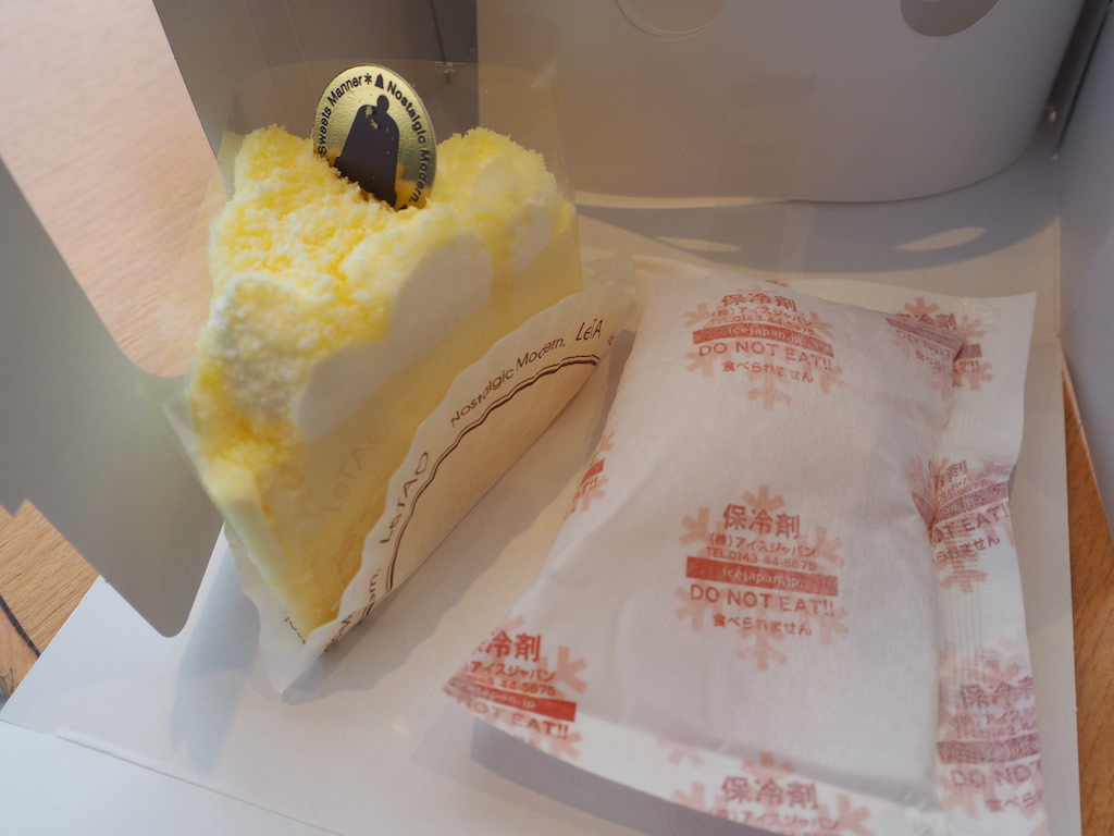a yellow cake in a box