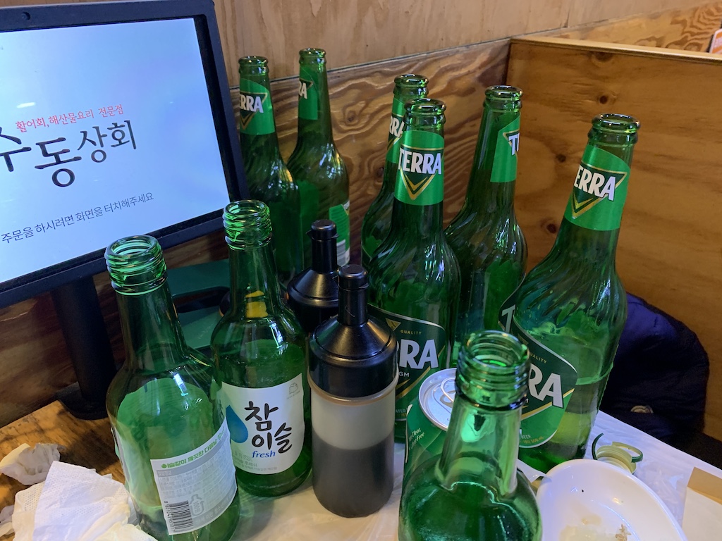 a group of green bottles