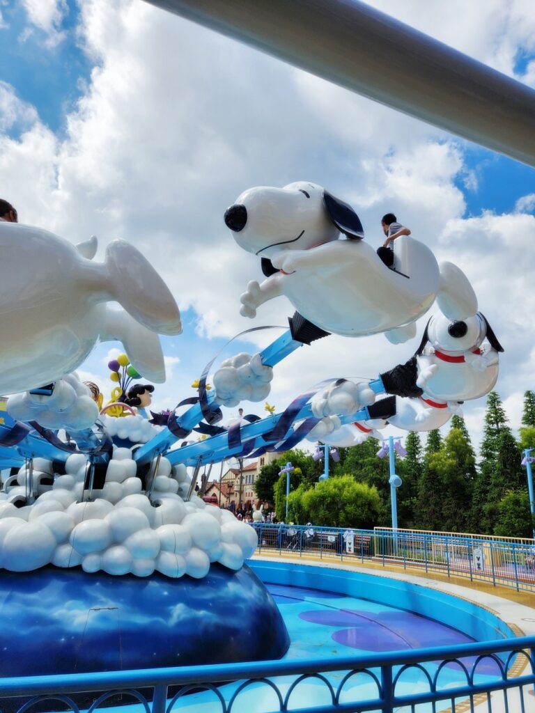 a group of people on a ride