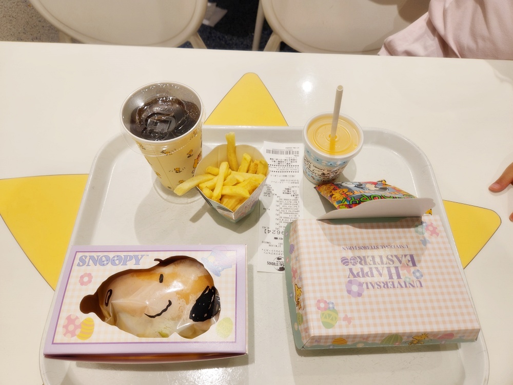 a table with food and drinks on it