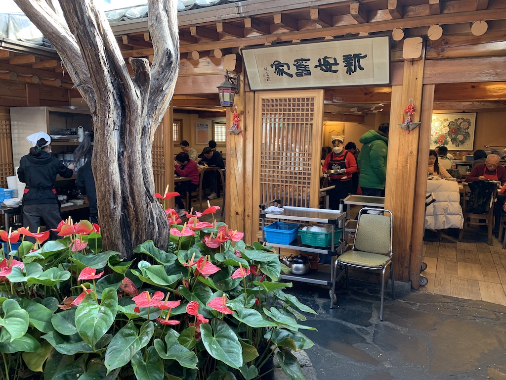 a group of people in a restaurant