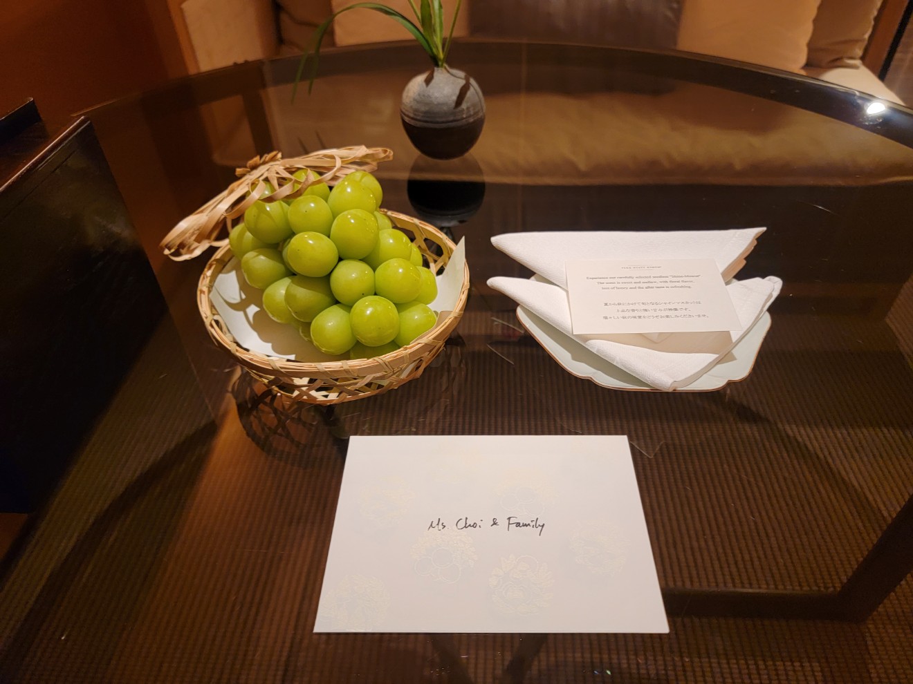 a basket of fruit on a table