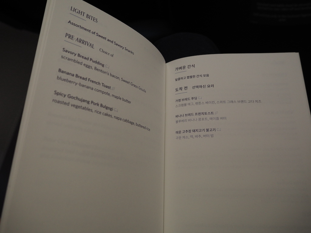 텍스트, 책, 종이, 친필