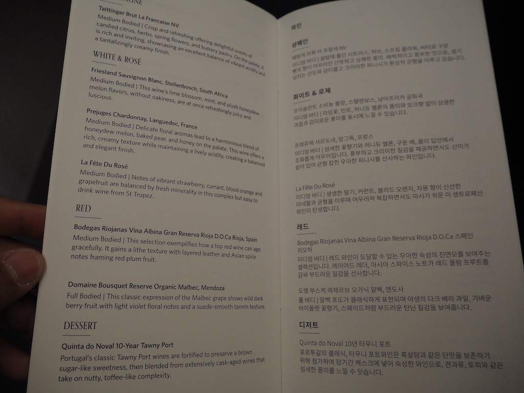 텍스트, 책, 종이, 출판, 문서