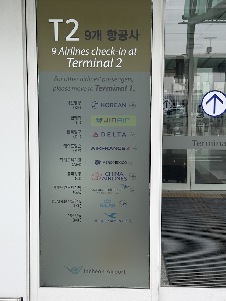 텍스트, 메뉴, 스크린샷, 표지판, 야외