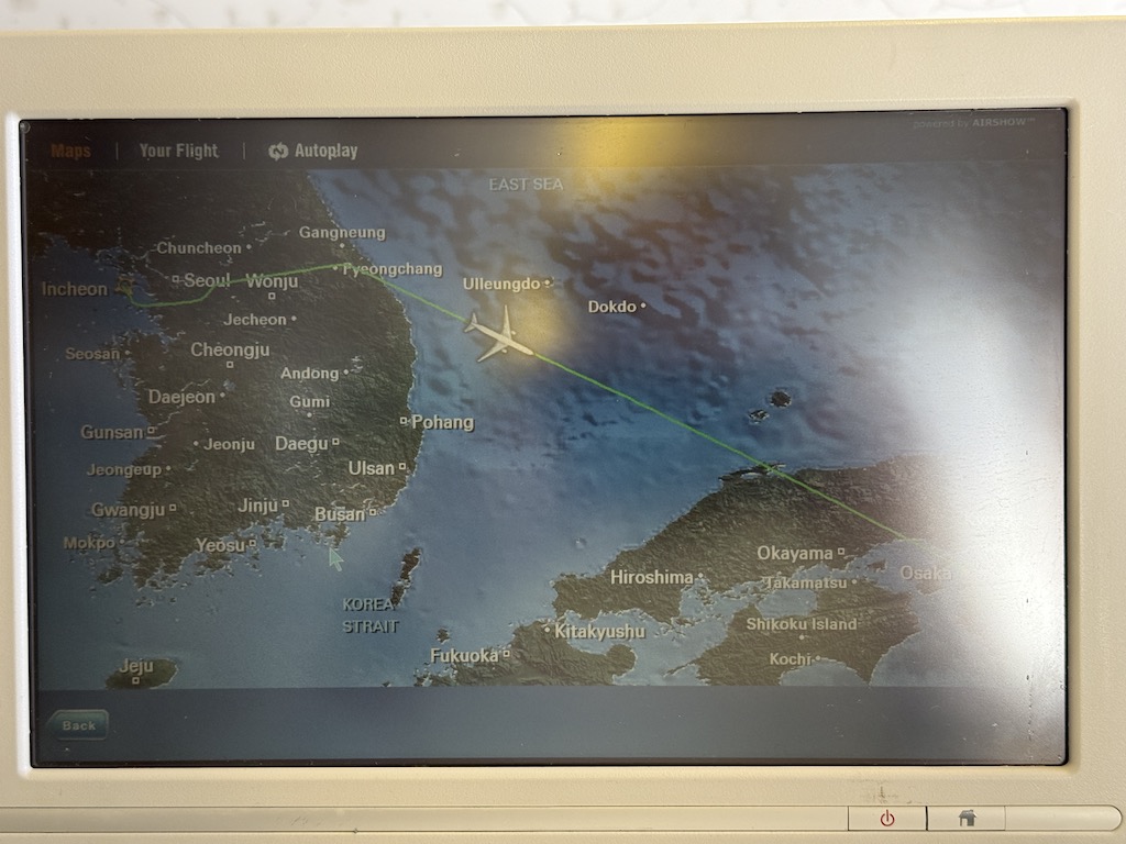 텍스트, 지도, 모니터