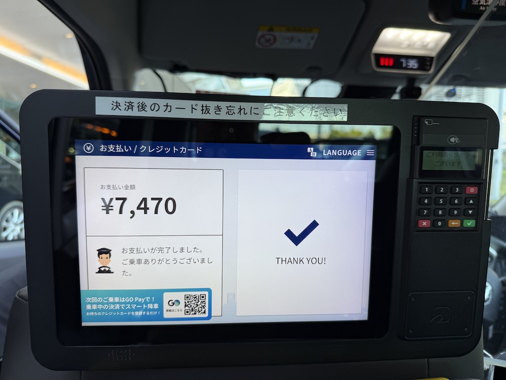 텍스트, 자동차, 모니터, 멀티미디어, 차량, 실내