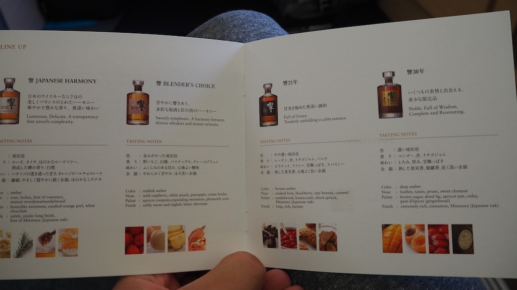 텍스트, 책, 메뉴, 출판, 실내