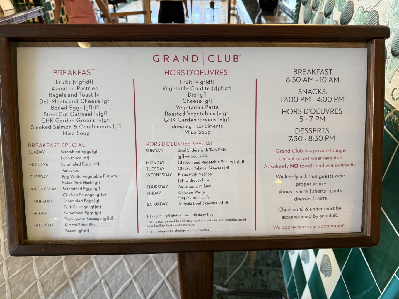 텍스트, 메뉴, 친필, 표지판