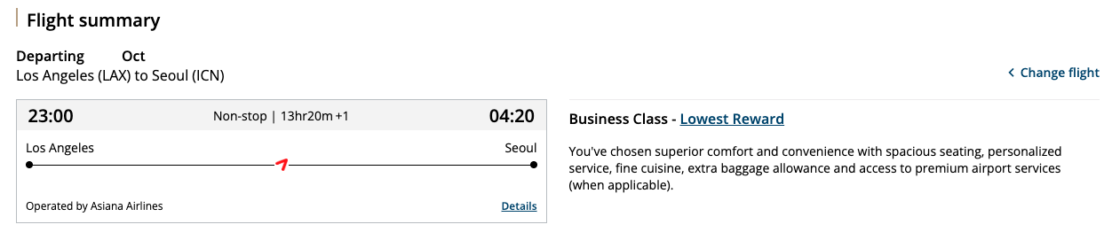 텍스트, 스크린샷, 폰트, 번호, 라인