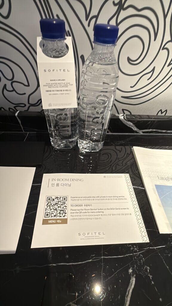 텍스트, 영수증, 병, 실내