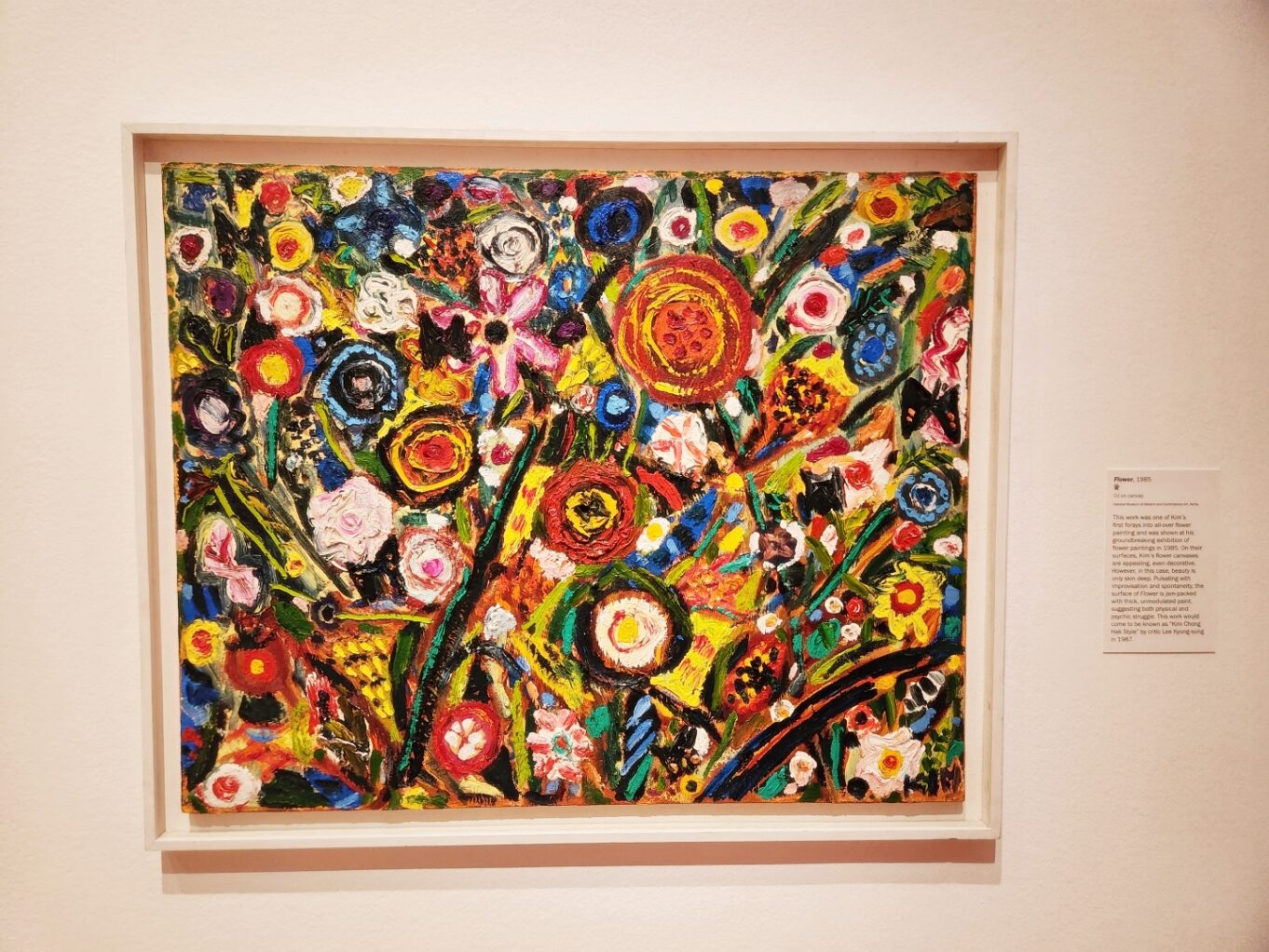 페인팅, 예술, 사진 액자, 시각 예술, 현대 미술, 꽃, 그림, 실내, 벽
