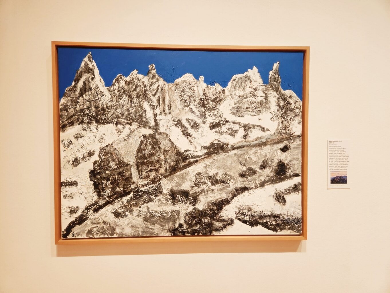 사진 액자, 페인팅, 예술, 그림, 인화지, 시각 예술, 벽, 경치