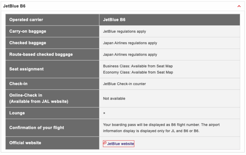 텍스트, 스크린샷, 번호, 폰트