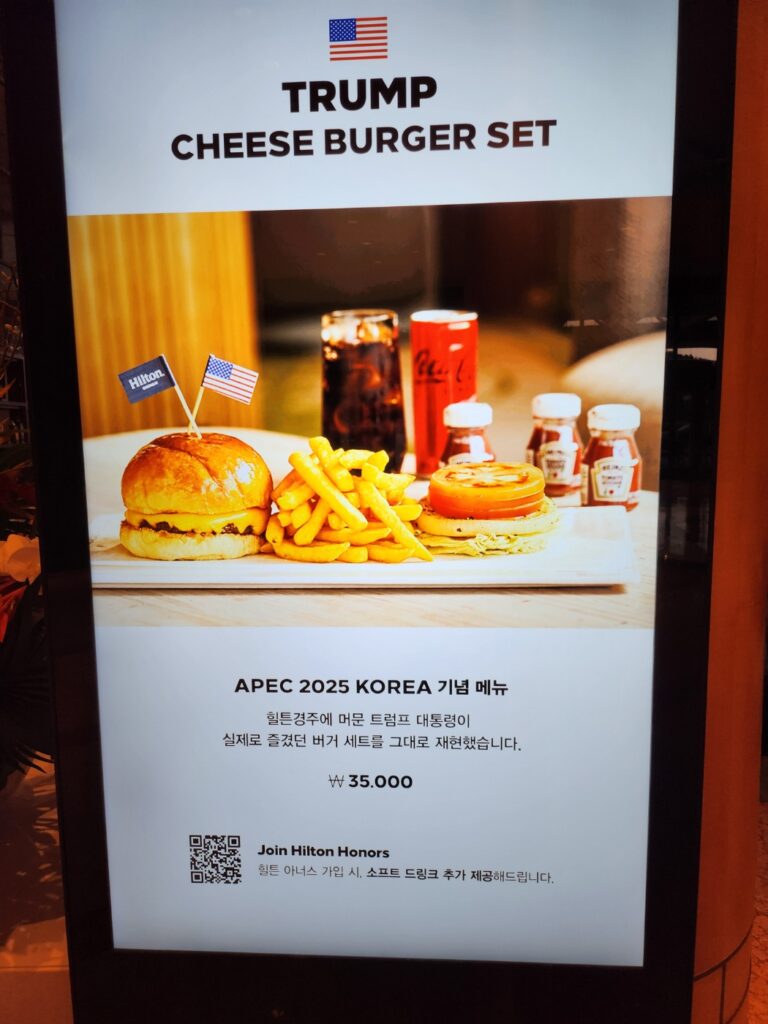 텍스트, 메뉴, 패스트푸드, 스낵, 식사, 음식, 실내, 표지판