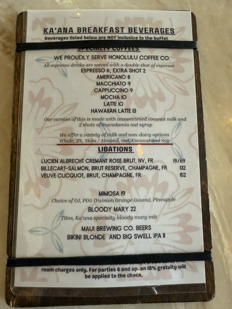 텍스트, 메뉴, 명판