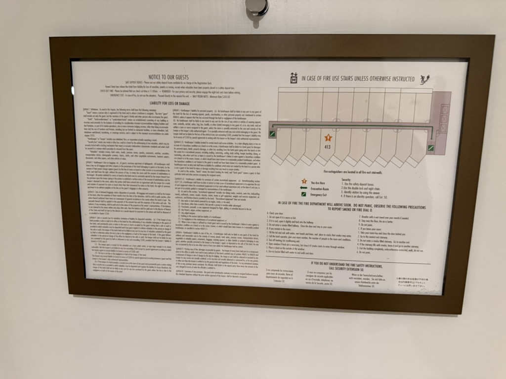 텍스트, 사진 액자, 직사각형, 벽, 실내