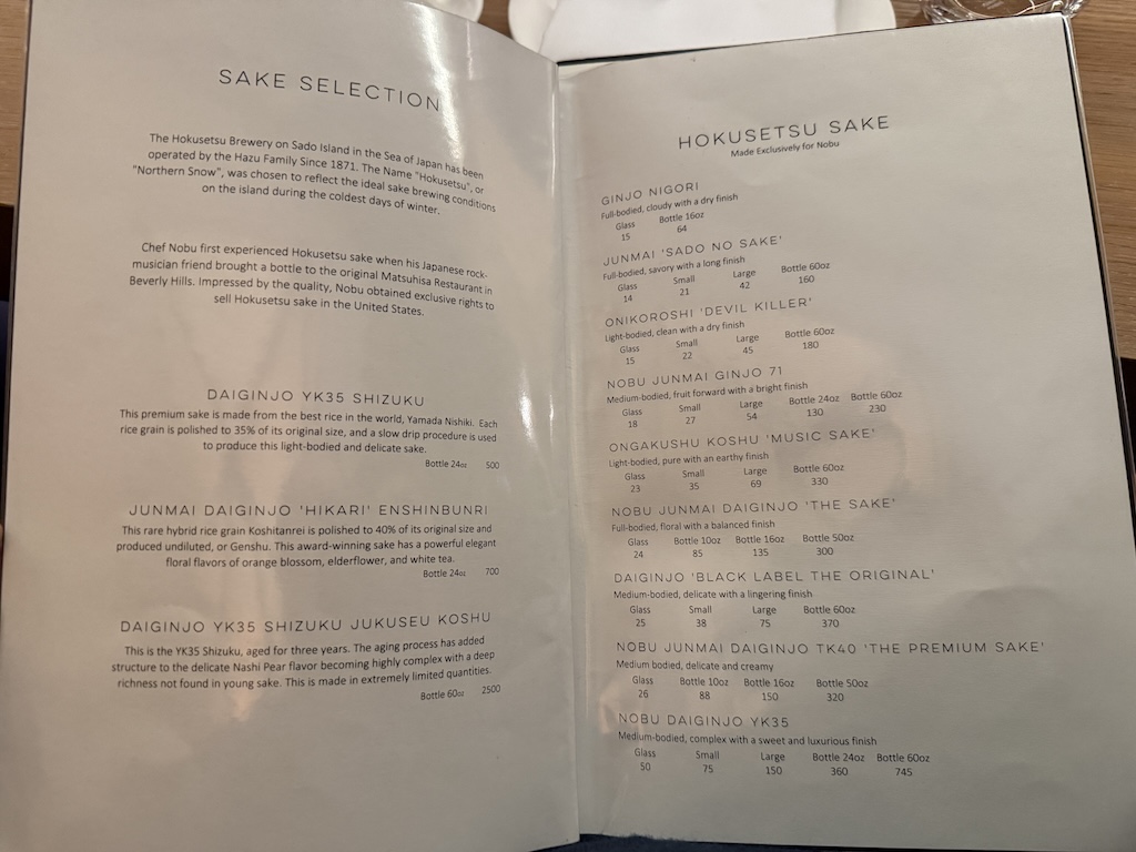 텍스트, 메뉴, 종이, 책, 문서