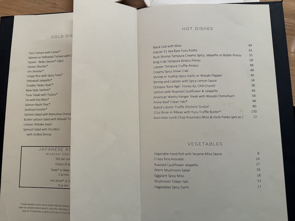 텍스트, 종이, 메뉴, 책, 문서, 친필