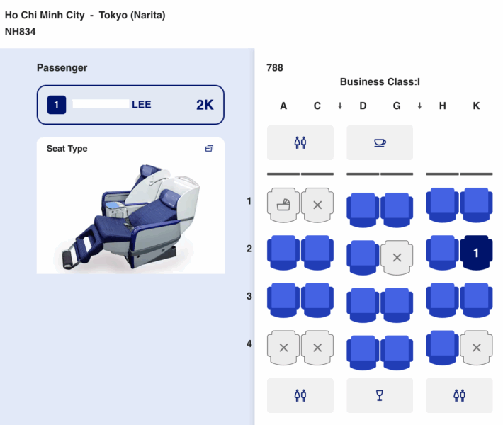 텍스트, 스크린샷