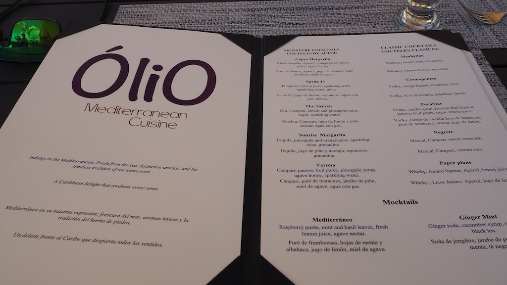 텍스트, 메뉴, 친필