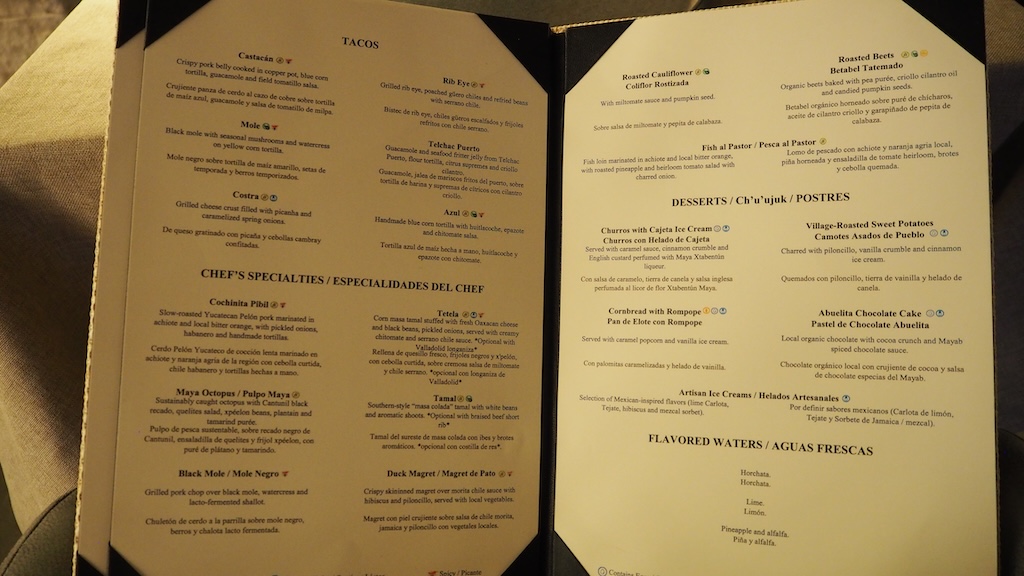 텍스트, 메뉴, 종이