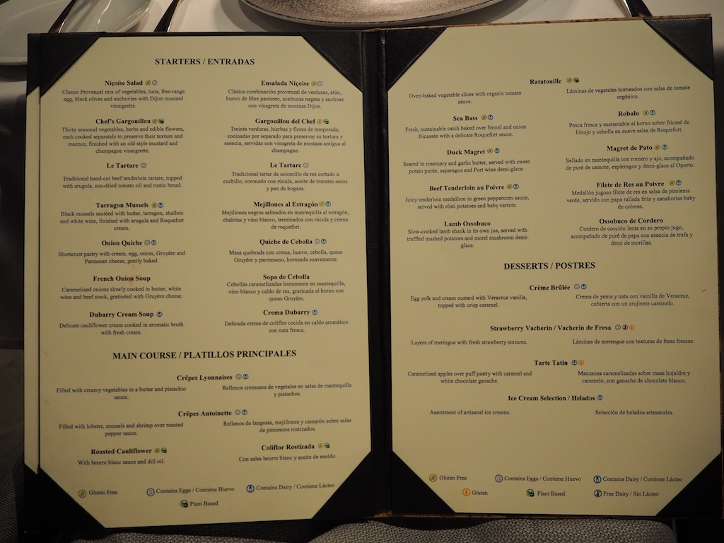 텍스트, 메뉴, 친필