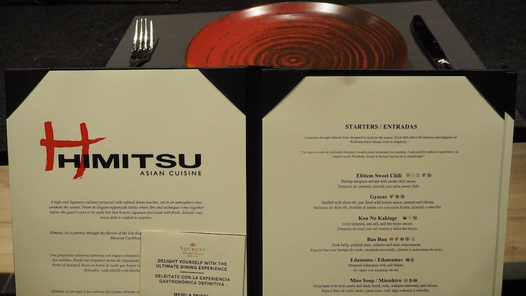 텍스트, 메뉴, 공, 실내