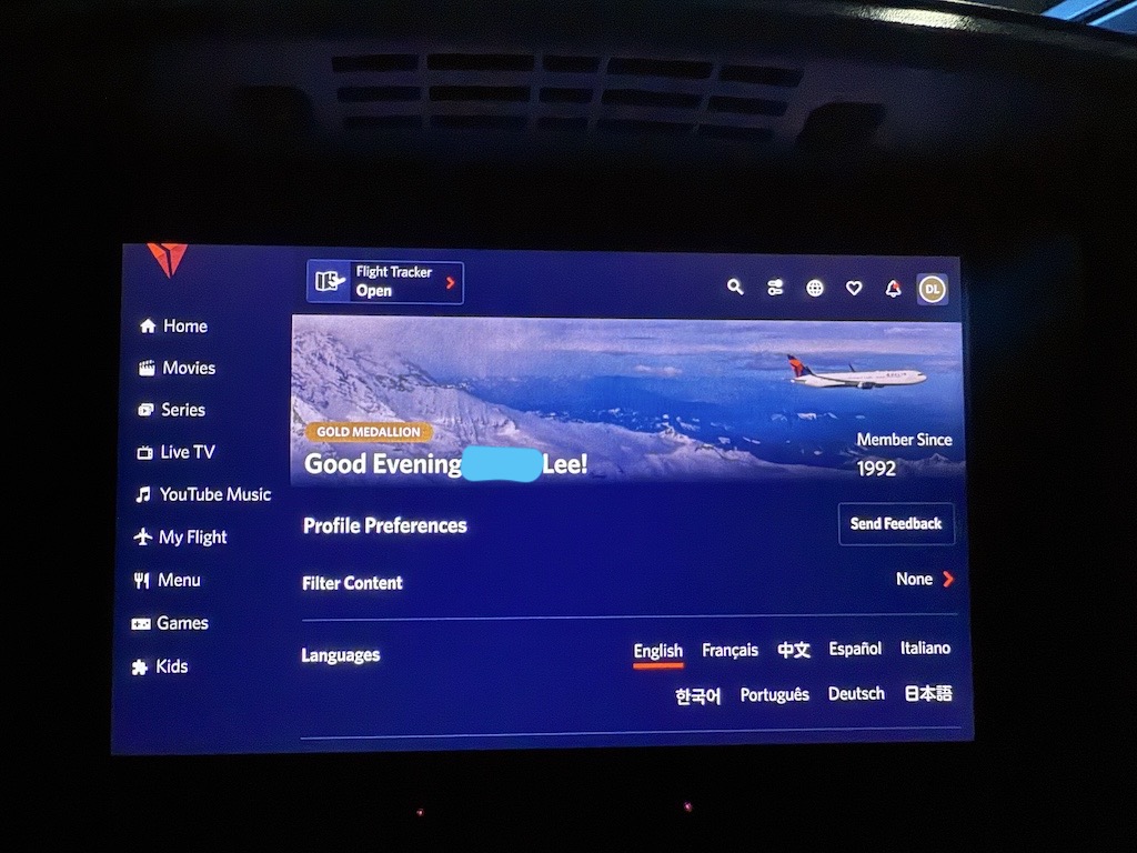 텍스트, 모니터, 디스플레이 장치, 스크린샷, 멀티미디어, 디스플레이, 평판 디스플레이, 전자 기기, 화면