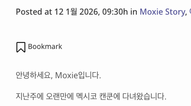 텍스트, 스크린샷, 폰트, 대수학