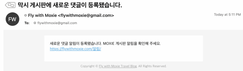 텍스트, 스크린샷, 폰트, 디자인