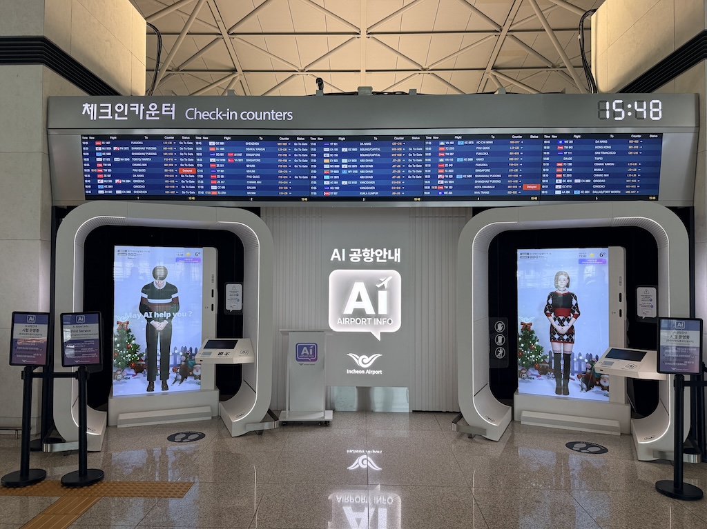 텍스트, 실내, 천장, 바닥, 지상, 전시회