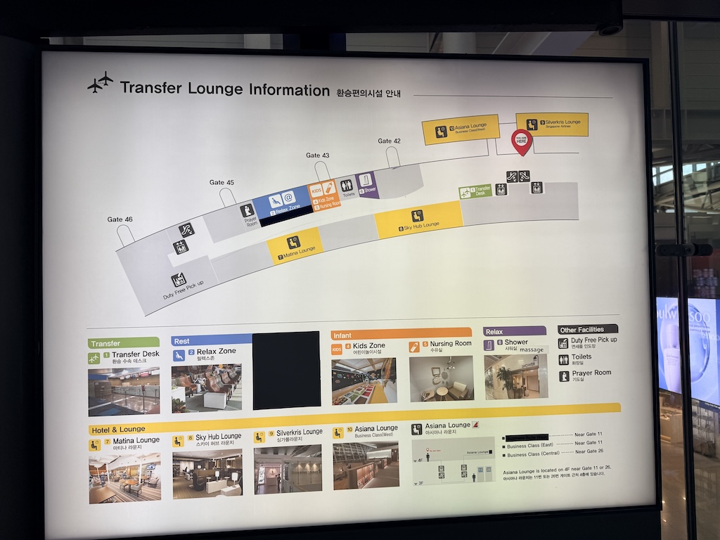 텍스트, 스크린샷, 미디어, 실내