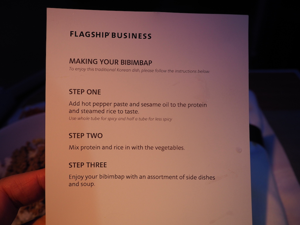 텍스트, 메뉴, 스크린샷