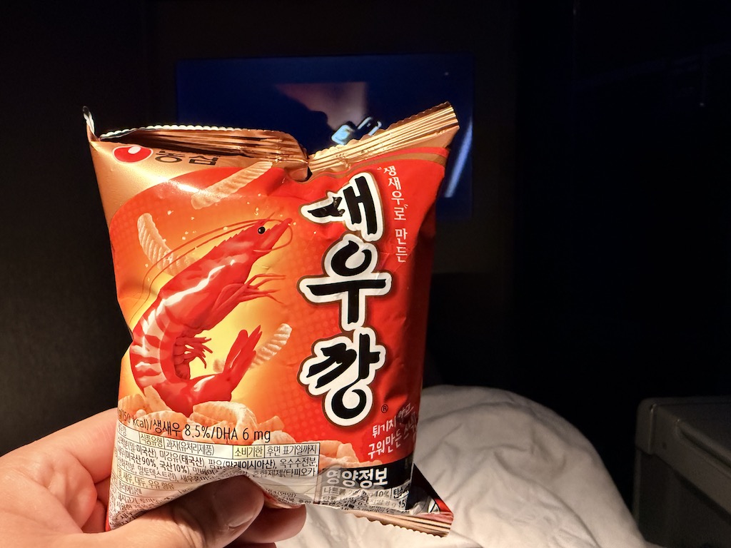 음식, 텍스트, 스낵, 청량 음료, 실내