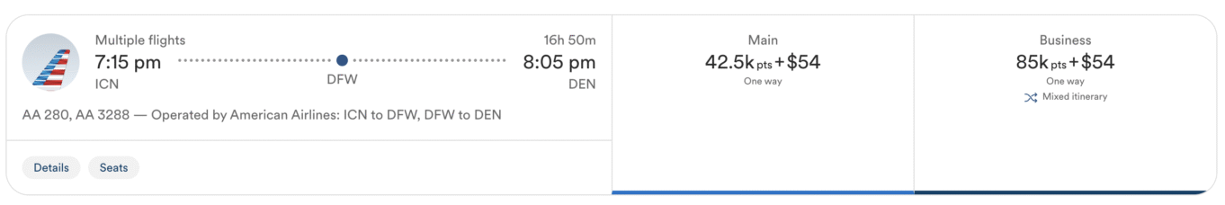 텍스트, 스크린샷, 폰트, 번호, 디스플레이, 라인