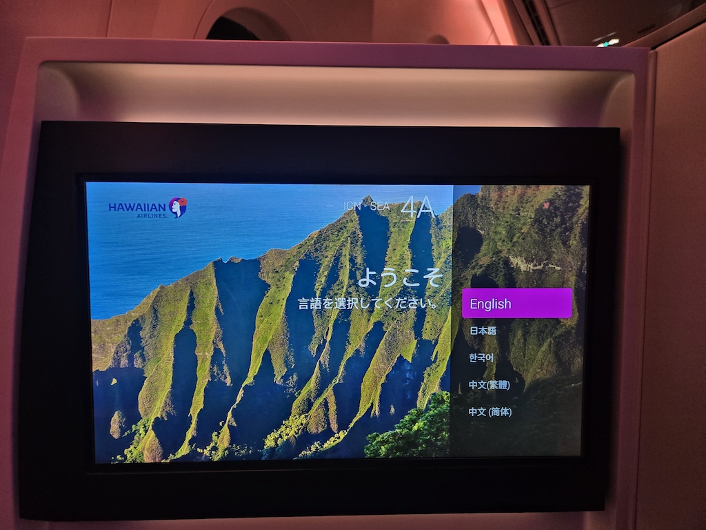 텍스트, 텔레비전, 디스플레이 장치, 디스플레이, 모니터, 평판 디스플레이, 멀티미디어, 텔레비전 세트, LED 백라이트 LCD 디스플레이, 미디어, 화면, 실내