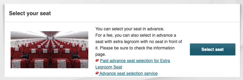 텍스트, 스크린샷