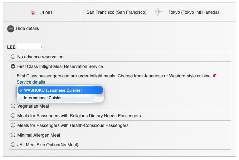 텍스트, 스크린샷, 번호, 폰트, 소프트웨어