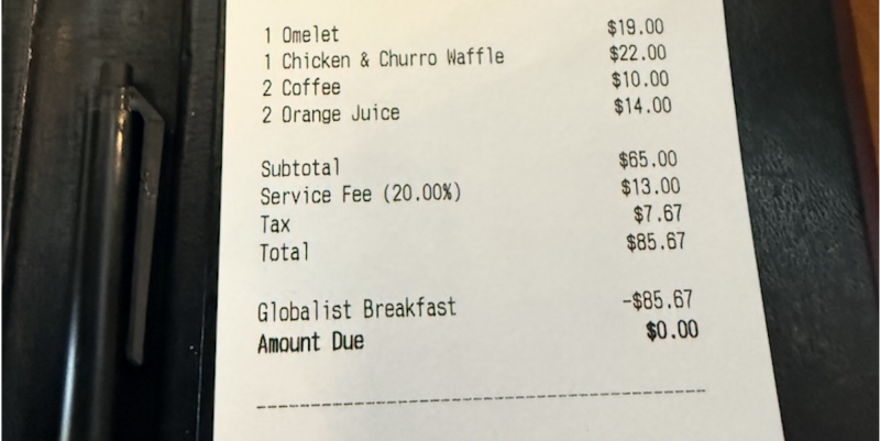 텍스트, 영수증