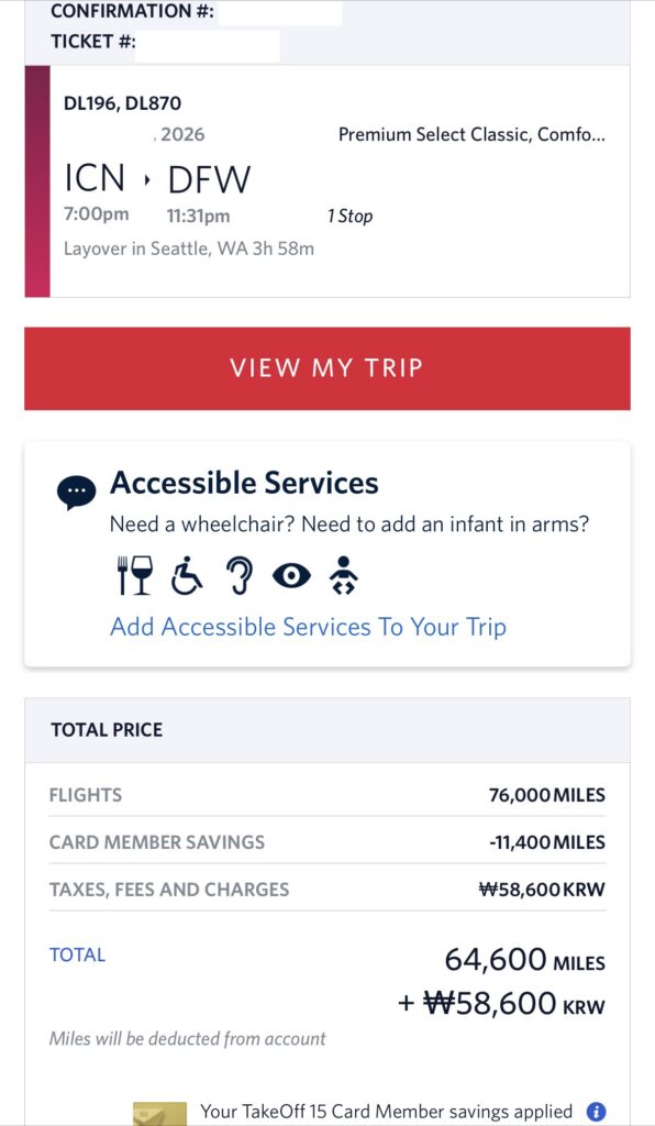 텍스트, 스크린샷, 폰트, 번호